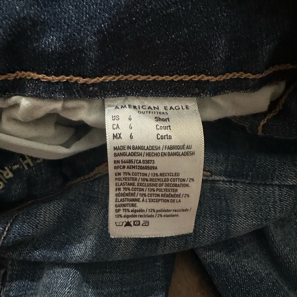 AE Jeggings - Picture 5 of 5